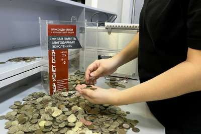 Более 10 кг монет собрали якутяне для создания памятника воинам-победителям / ЯСИА   