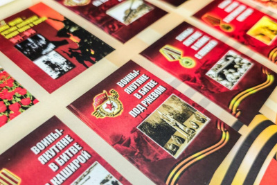 Национальный архив Якутии выпустил календарь к 80-летию Великой Победы / ЯСИА   