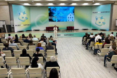 Конференции по новым правилам ИЖС прошли в Иркутске, Улан-Удэ, Чите и Якутске / ЯСИА Якутск Якутск Республика Саха (Якутия)