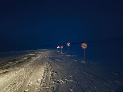 В Якутии снизили грузоподъемность на зимнике автодороги «Умнас» / ЯСИА   