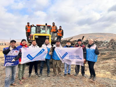 Проект «Чистая Арктика» номинирован на премию «Хрустальный компас» / ЯСИА   