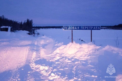 Ледовую переправу между селами Енгольжа и Чукар открыли в Нюрбинском районе Якутии / ЯСИА   