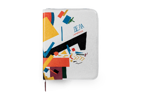 Папка для документов - Дела Семейные Malevich