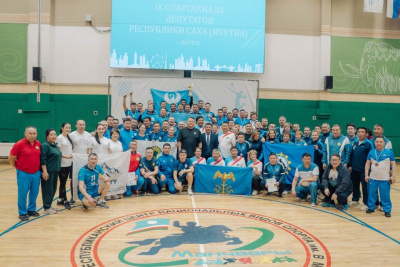 Состоялось торжественное награждение победителей IX Спартакиады депутатов Якутии / ЯСИА   Республика Саха (Якутия)