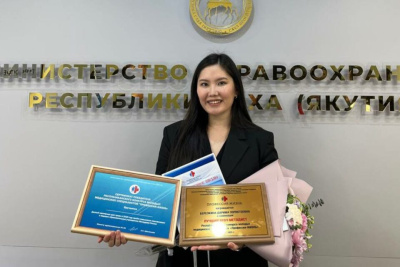 Врач центра общественного здоровья победила в конкурсе молодых медиков Якутии / Саина Титова   Республика Саха (Якутия)