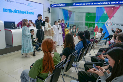 Благотворительный фонд «Харысхал» представил результаты проектов по инклюзии / Майя Гоголева   