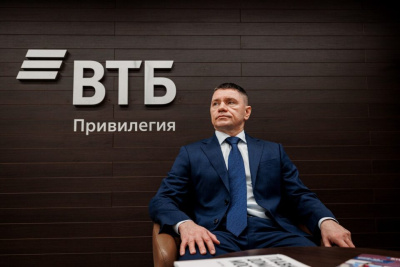 Средний и малый бизнес Якутии на 15% нарастил объем депозитов в ВТБ / ЯСИА   