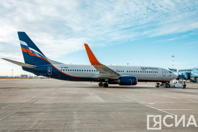«Аэрофлот» начал продажу билетов по «плоским» тарифам из Якутска в Москву / ЯСИА   