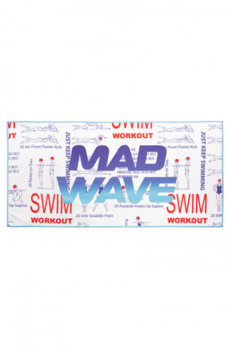 Microfiber towel Workout