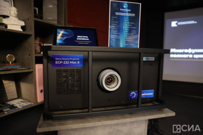 Якутская разработка стала основой проекта Фонда кино России / ЯСИА   