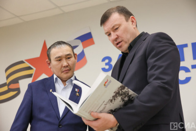 Герой России посетил якутский филиал фонда «Защитники Отечества» / Мария Горохова   