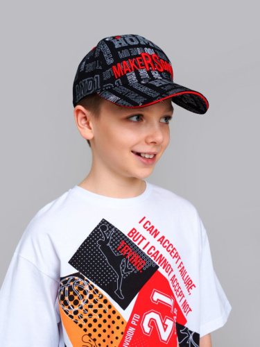 Кепка текстильная для мальчиков