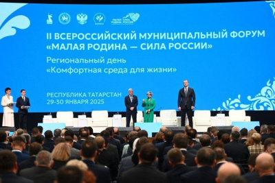 Якутяне участвовали в работе регионального этапа форума «Малая родина – сила России» в Казани / ЯСИА   