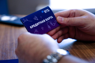 ВТБ исследовал кредитные привычки поколений / ЯСИА   