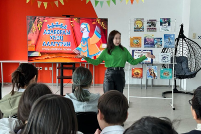 В Якутии создали эвенкийский мультсериал «Уроки северной гагары» / ЯСИА   