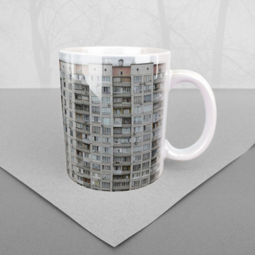 Керамическая кружка "Мемы" Безысходность (белый) 330 мл