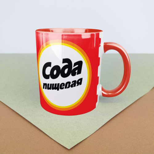 Кружка Мемы "Сода пищевая" 330 мл, (оранжевая)