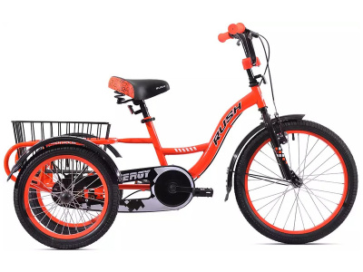 Детский велосипед Rush Hour Energy 20, год 2024, цвет Оранжевый