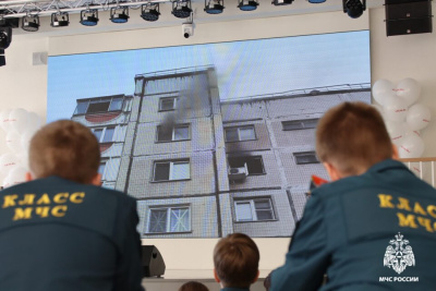 Школьники и воспитанники детсадов пройдут онлайн-олимпиаду о безопасном поведении / ЯСИА   