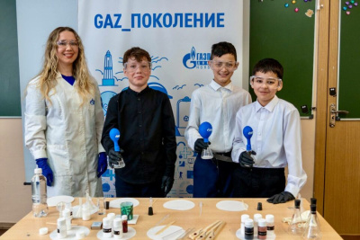 Ноябрьские газовики помогают определяться с выбором профессии / ЯСИА   