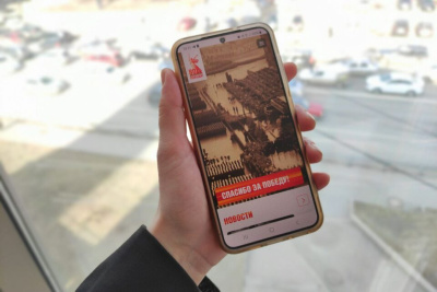 Клиенты МегаФона из Якутии смогут безлимитно смотреть сайты о героях Великой Отечественной войны / ЯСИА   