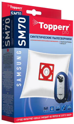 Пылесборник Topperr