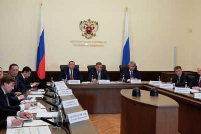 Путин провел президиум Госсовета РФ по вопросам развития инфраструктуры для жизни / ЯСИА   