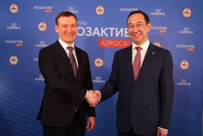 На хозактиве АЛРОСА подвели производственные итоги в 2024 году / ЯСИА   