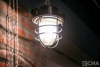 Отключения света, воды и газа пройдут в Якутске 18 апреля / ЯСИА Якутск Якутск Республика Саха (Якутия)