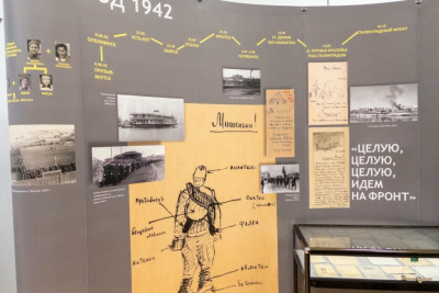 Погружение в историю через голос: в Якутске открылась выставка на основе писем фронтовика / Майя Гоголева Якутск Якутск Республика Саха (Якутия)