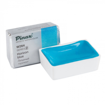 Акварель Pinax кювета 2,5 мл W264 Лазурный Горизонт