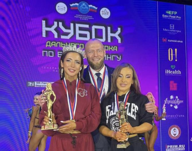Якутянка стала чемпионкой Дальнего Востока по бодибилдингу / ЯСИА   