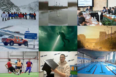 Топ-10 материалов за неделю на сайте ЯСИА / Нарыйа Пахомова   