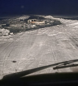 Два автомобиля провалились под лед в Якутии / ЯСИА   Республика Саха (Якутия)