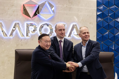 АЛРОСА и «Сахатранснефтегаз» стали партнерами в освоении новых месторождений нефти и газа в Якутии / ЯСИА   Республика Саха (Якутия)