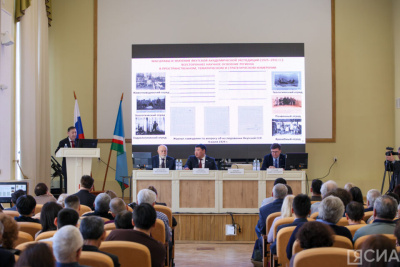 Якутскую комплексную экспедицию Максима Аммосова оценили ученые СО РАН / Нарыйа Пахомова   