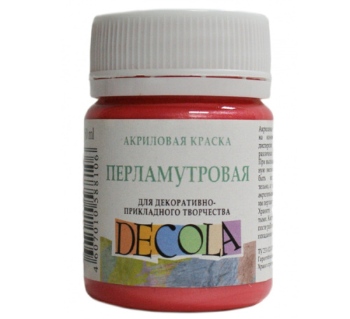 Акрил "Decola" 50 мл перламутровый Красный