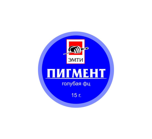 Пигмент "Эмти" Голубая ФЦ 15 г