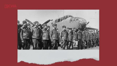 Алсиб: как в Якутии перегоняли самолеты во время войны / Николай Борисов   Республика Саха (Якутия)