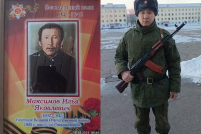 «Спасибо за счастливое детство»: родные рассказали о деде — участнике Великой Отечественной войны / Алина Мурукова   