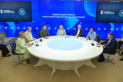 В пресс-центре «Россия сегодня» прошла пресс-конференция, посвященная   циклу документальных  фильмов «Культурный код Россия 3.0: Путь Победы» /    