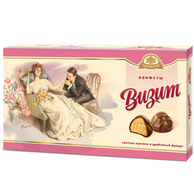 Конфеты в коробке Визит, Бабаевские, 400 гр.