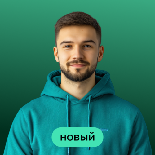 Go-разработчик с нуля