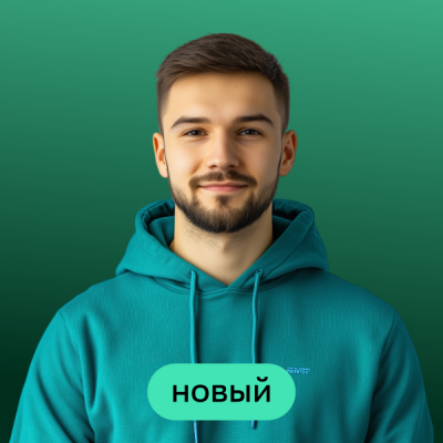 Go-разработчик с нуля