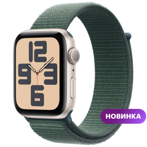 Умные часы  Apple Watch SE 2024, 40mm, Starlight Aluminium Case with Lake Green Sport Loop, One size (MXEH3LL/A)