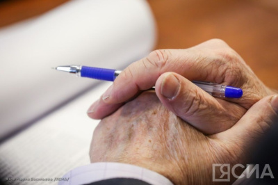 Уважение, нейтралитет или симпатия: как якутяне относятся к своему начальству / ЯСИА   