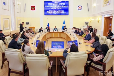 В Якутске подвели итоги юбилейного фестиваля «Муус Устар» / Алина Мурукова Якутск Якутск Республика Саха (Якутия)