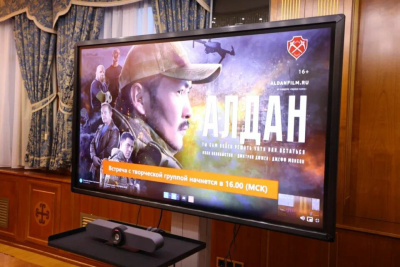 Якутия намерена создать новые патриотические кинопроекты / ЯСИА   