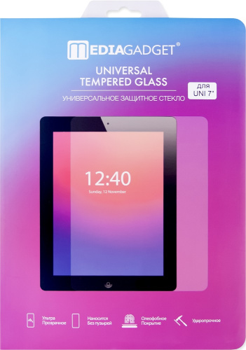 Стекло защитное MediaGadget