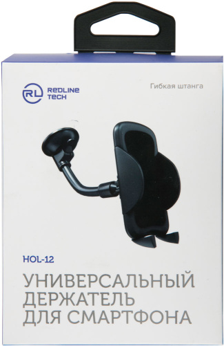 Держатель автомобильный RedLine